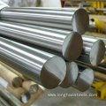 Customized Stainless Steel Round Bars